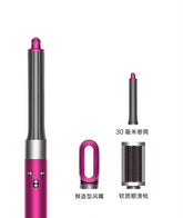 Dyson curling iron (HS05)