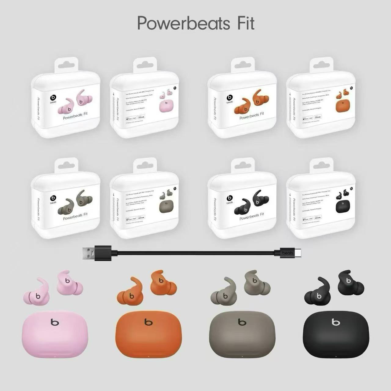 Beats fir